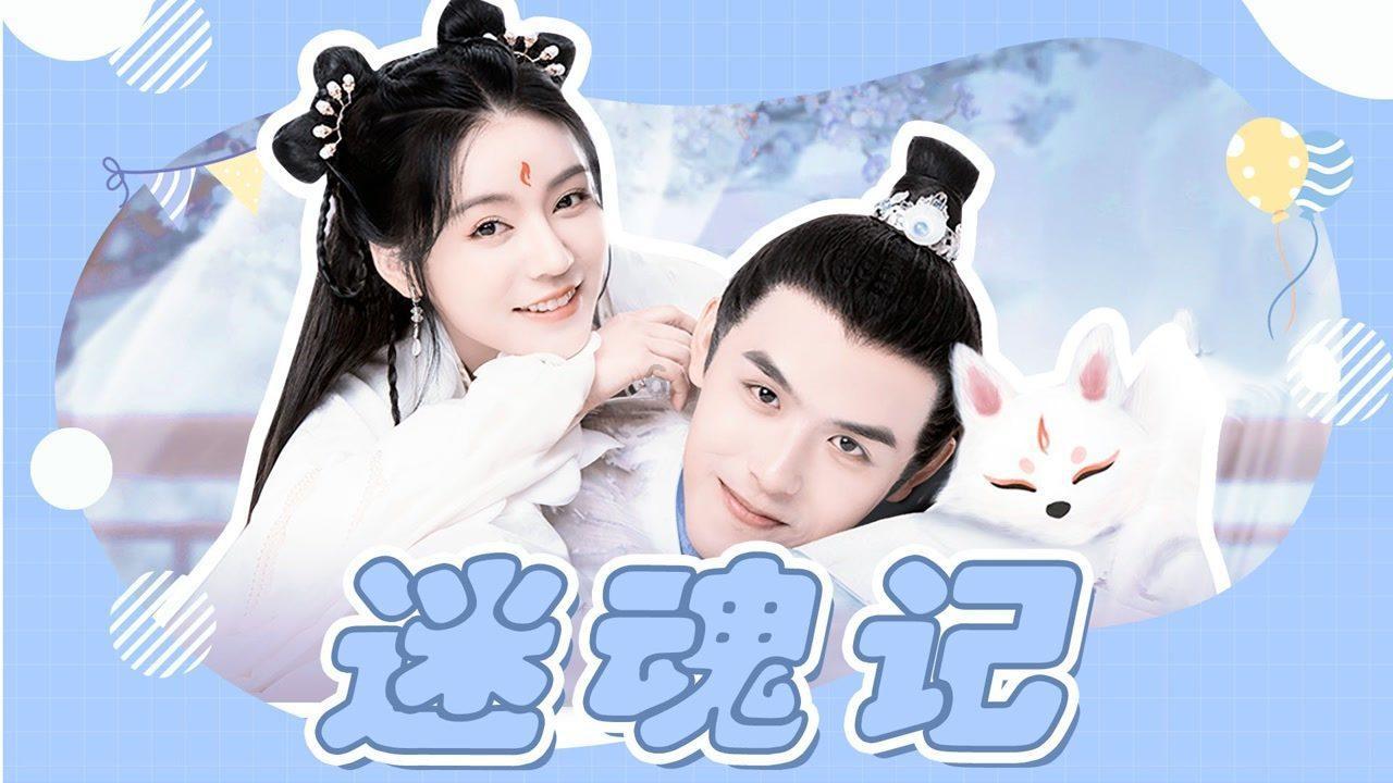 热血传奇