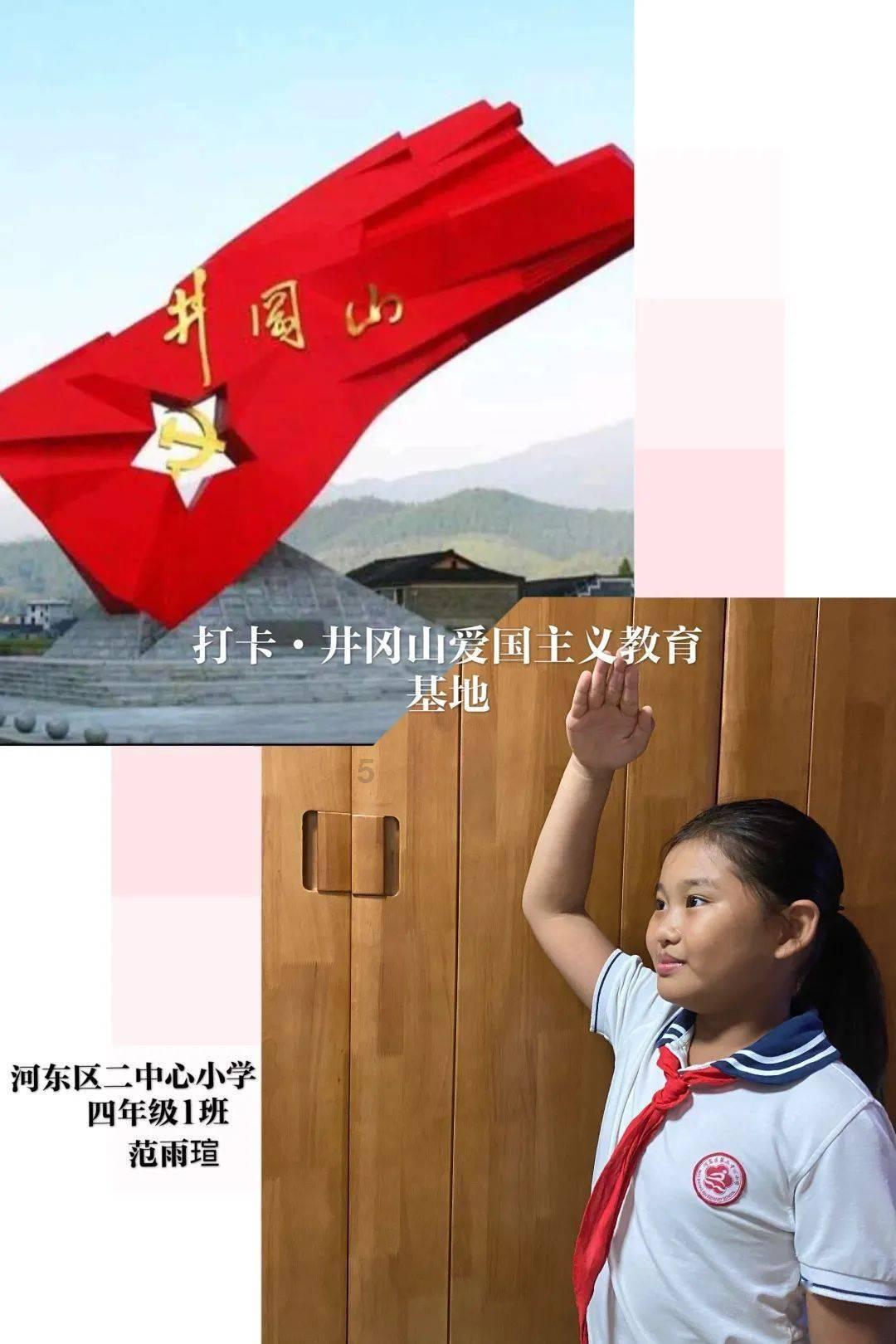 摆动小圆球