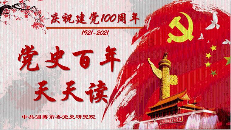直升机大战